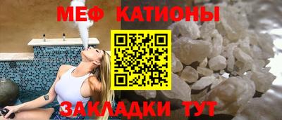 бошки Новозыбков