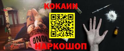 твердый Новодвинск