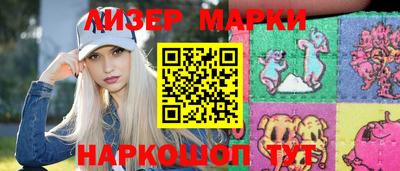 бошки Новозыбков
