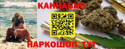 твердый Новодвинск