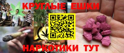 твердый Новодвинск