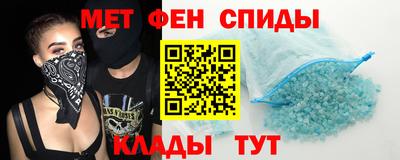 твердый Новодвинск