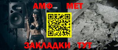твердый Новодвинск