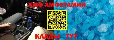 твердый Новодвинск