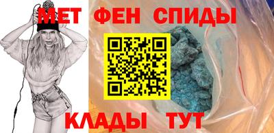 прущая мука Новокубанск