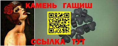 твердый Новодвинск