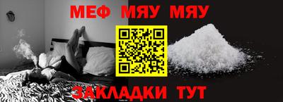твердый Новодвинск