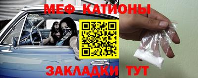 твердый Новодвинск