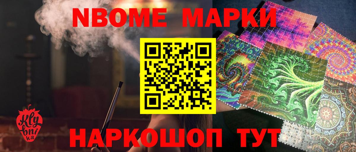 ЛСД экстази ecstasy Сарапул